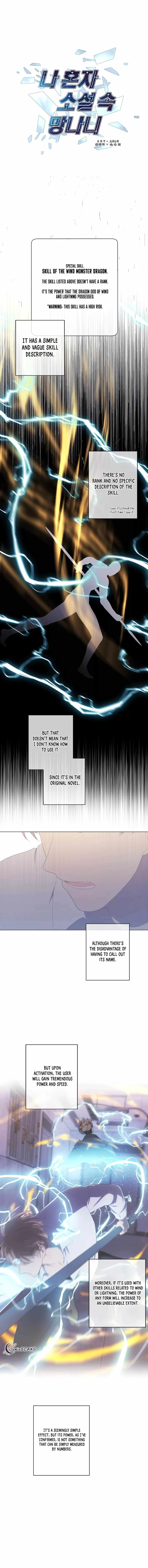 Trapped in a Webnovel as a Good for Nothing Chapter 131 - Page 2