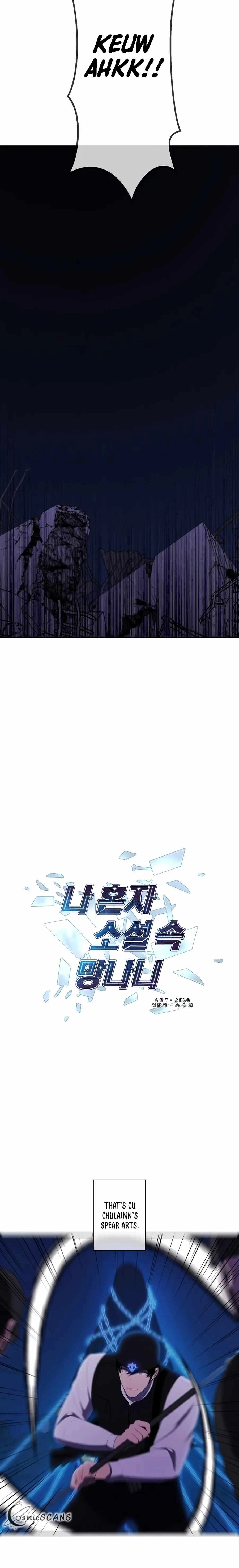 Trapped in a Webnovel as a Good for Nothing Chapter 133 - Page 3