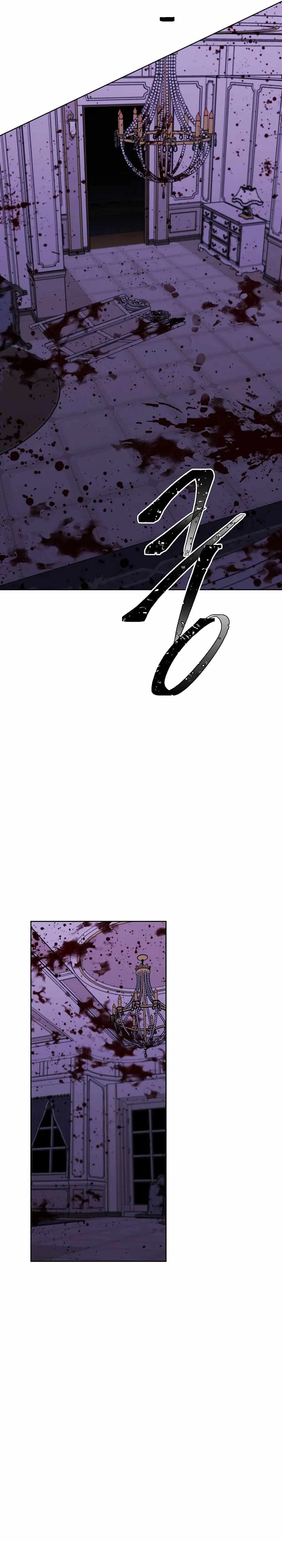 Trapped in a Webnovel as a Good for Nothing Chapter 133 - Page 22