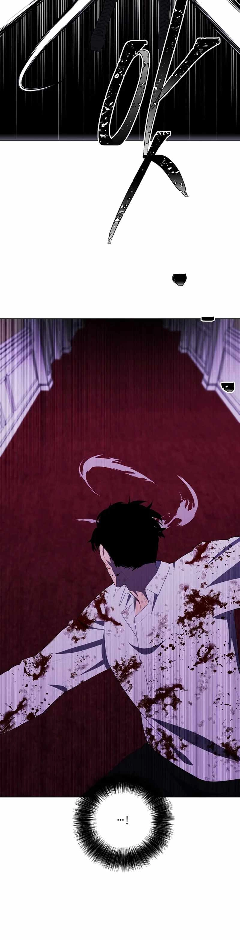 Trapped in a Webnovel as a Good for Nothing Chapter 136 - Page 6