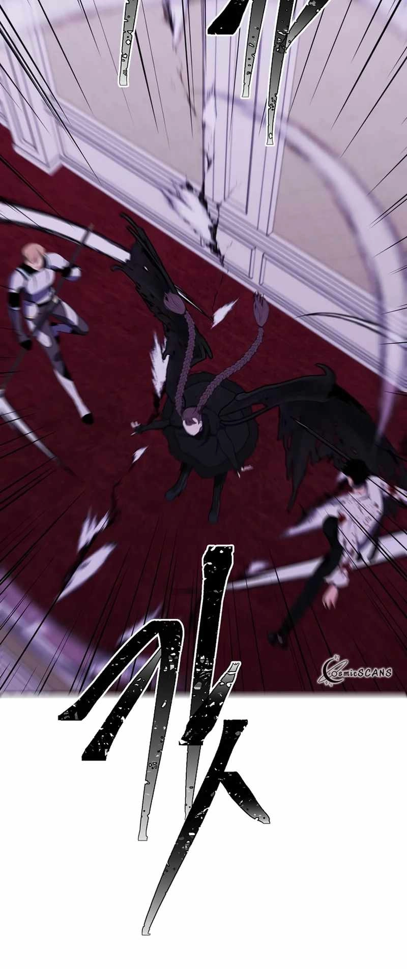 Trapped in a Webnovel as a Good for Nothing Chapter 136 - Page 22