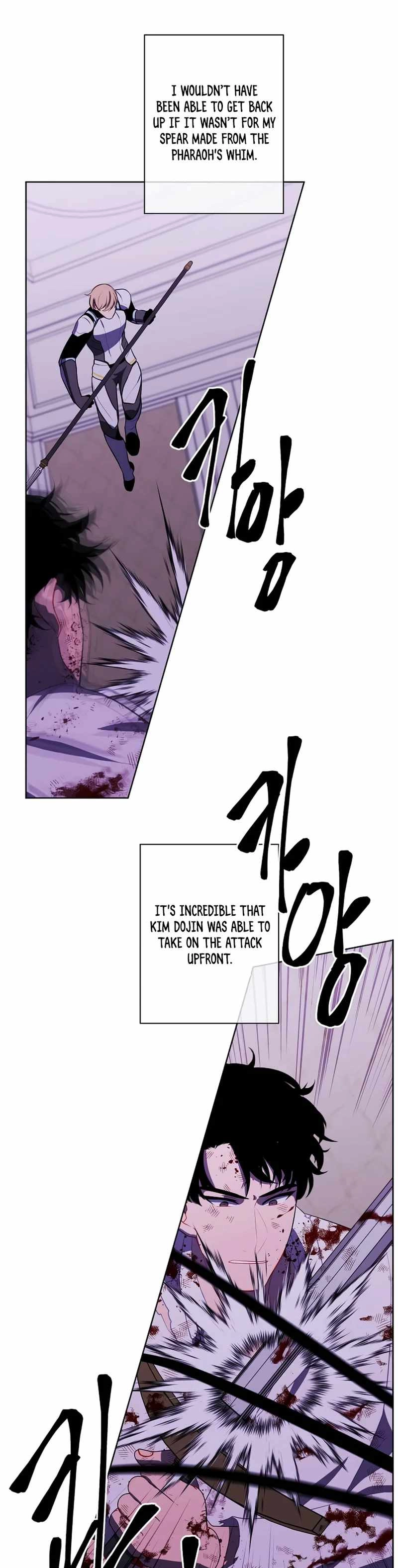 Trapped in a Webnovel as a Good for Nothing Chapter 136 - Page 29