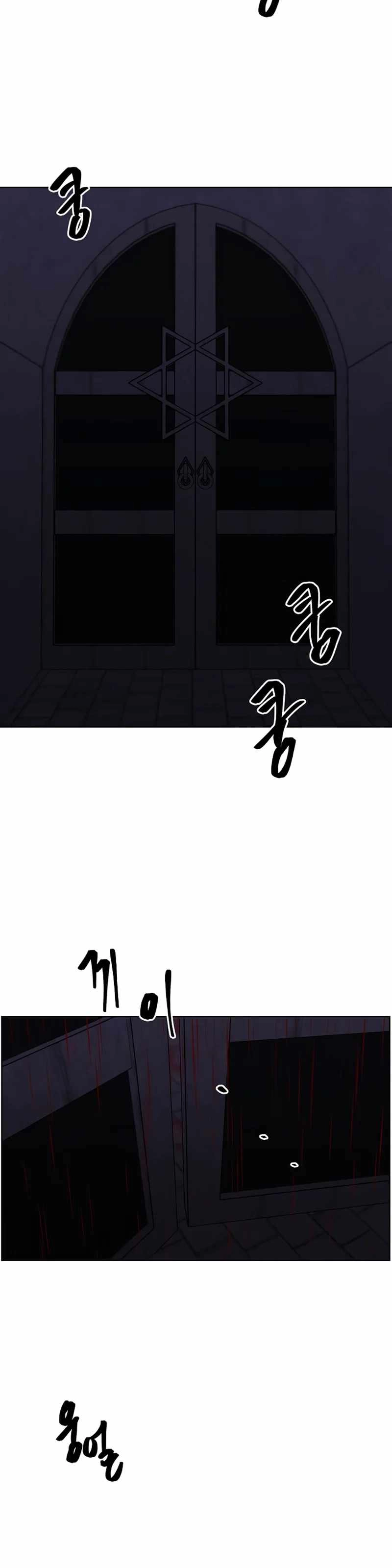 Trapped in a Webnovel as a Good for Nothing Chapter 136 - Page 34