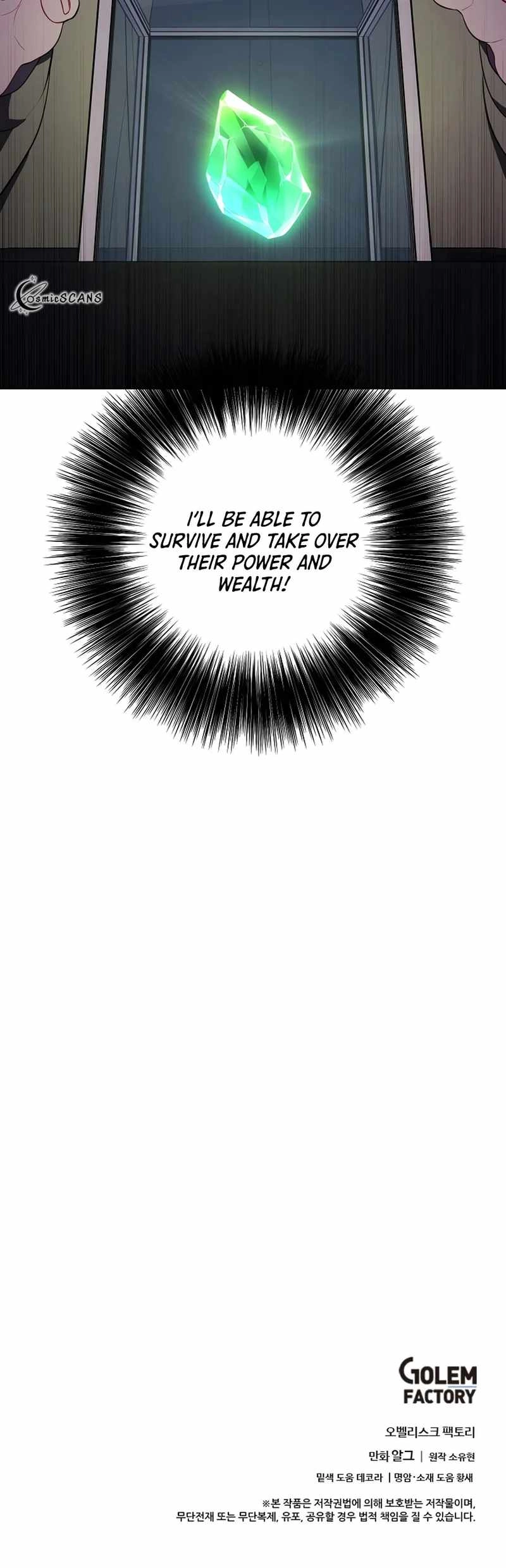 Trapped in a Webnovel as a Good for Nothing Chapter 136 - Page 40