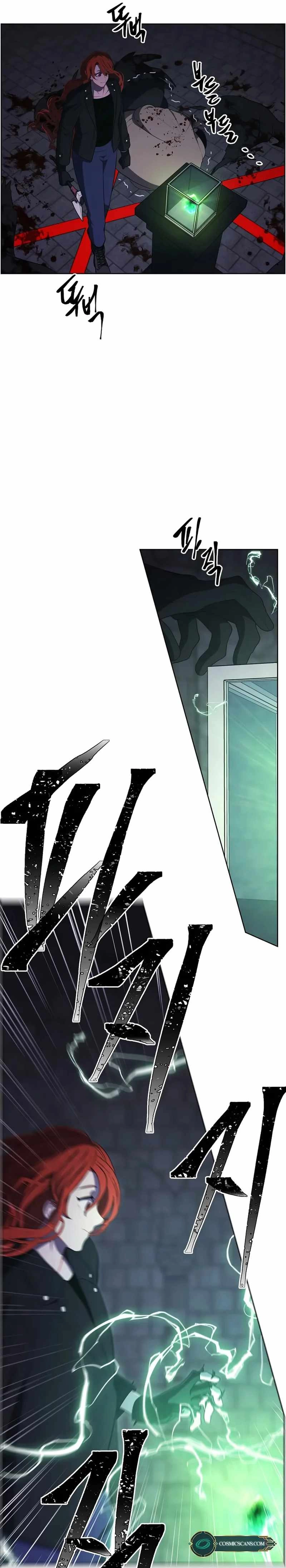 Trapped in a Webnovel as a Good for Nothing Chapter 137 - Page 4