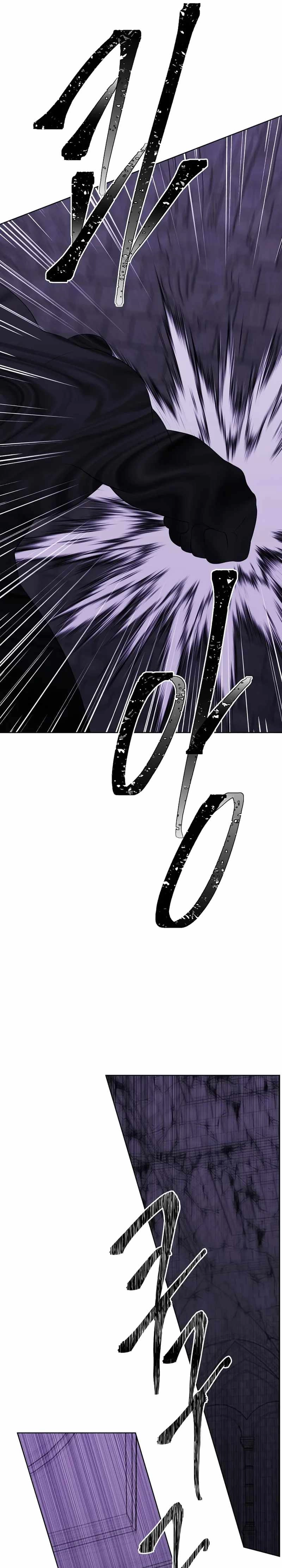 Trapped in a Webnovel as a Good for Nothing Chapter 138 - Page 7