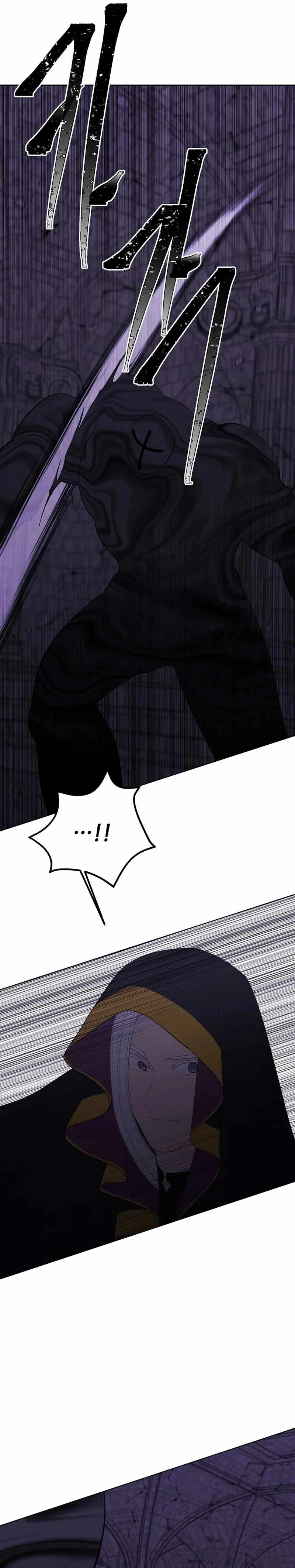 Trapped in a Webnovel as a Good for Nothing Chapter 138 - Page 15