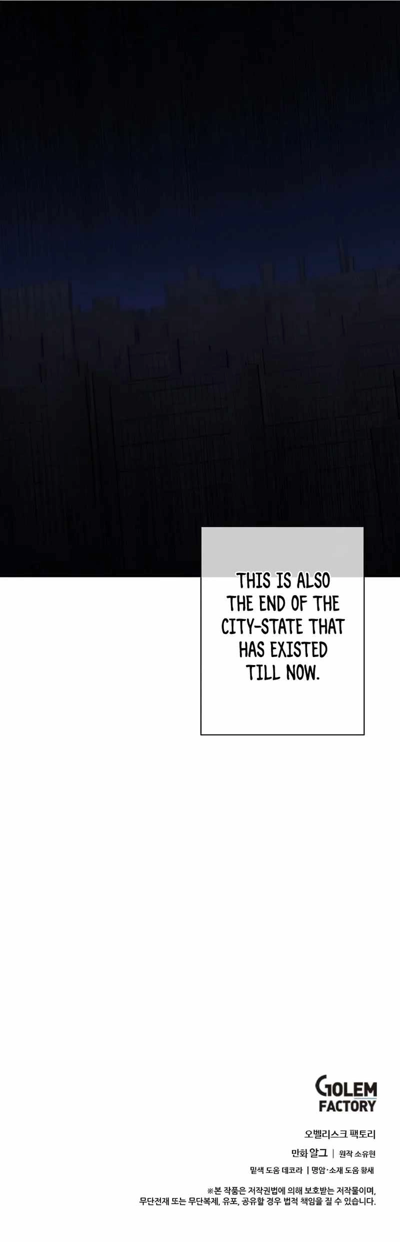 Trapped in a Webnovel as a Good for Nothing Chapter 138 - Page 27