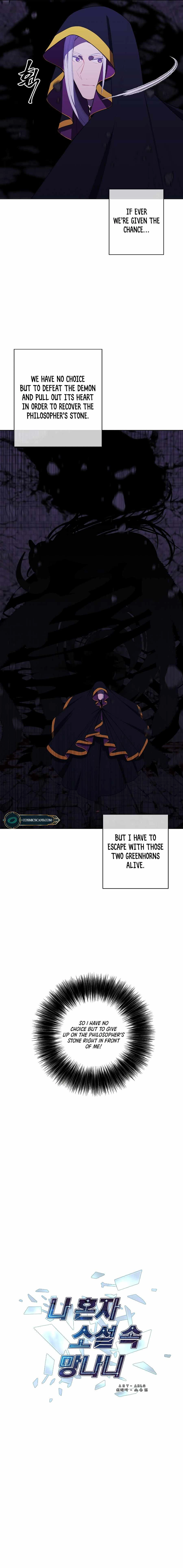 Trapped in a Webnovel as a Good for Nothing Chapter 139 - Page 3