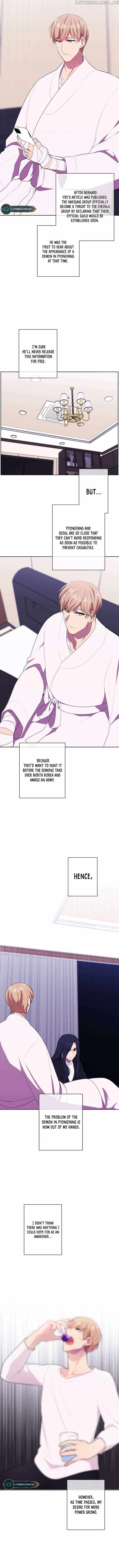 Trapped in a Webnovel as a Good for Nothing Chapter 144 - Page 3