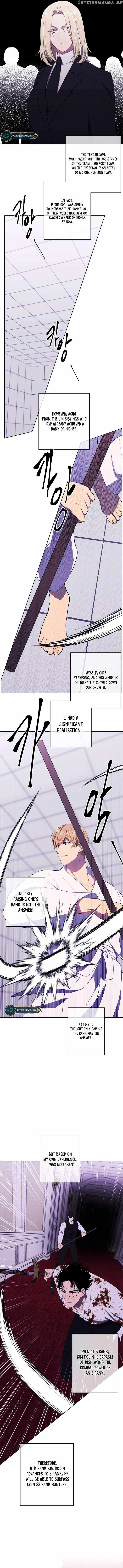 Trapped in a Webnovel as a Good for Nothing Chapter 144 - Page 9