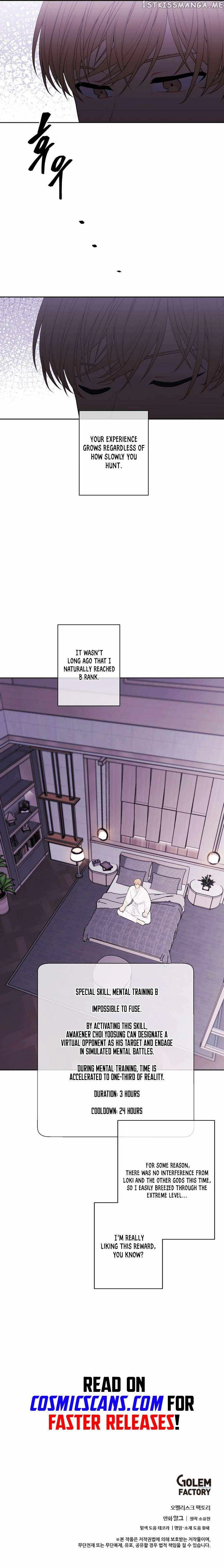 Trapped in a Webnovel as a Good for Nothing Chapter 144 - Page 12