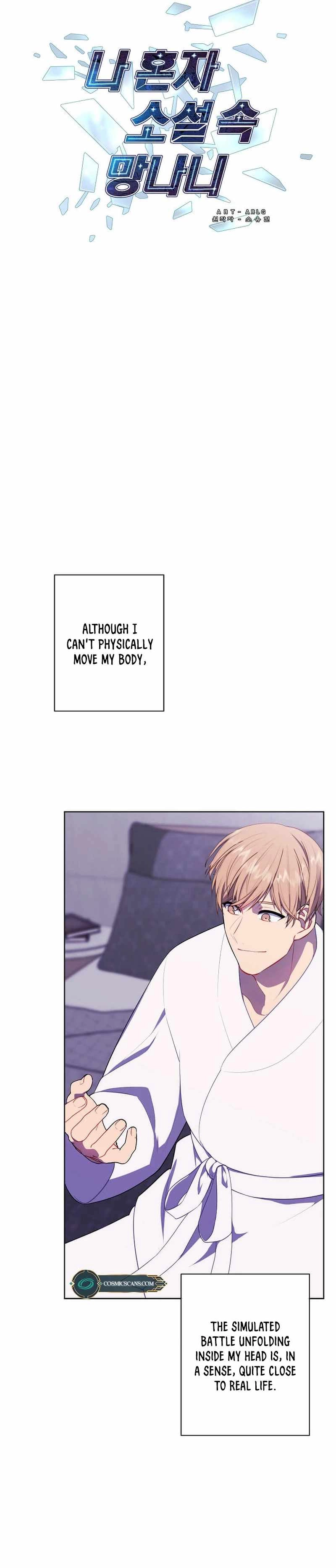 Trapped in a Webnovel as a Good for Nothing Chapter 145 - Page 3