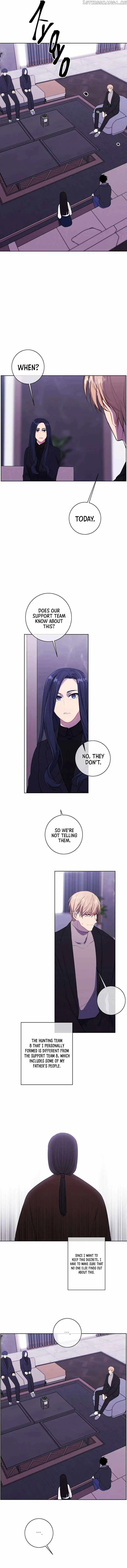 Trapped in a Webnovel as a Good for Nothing Chapter 147 - Page 6