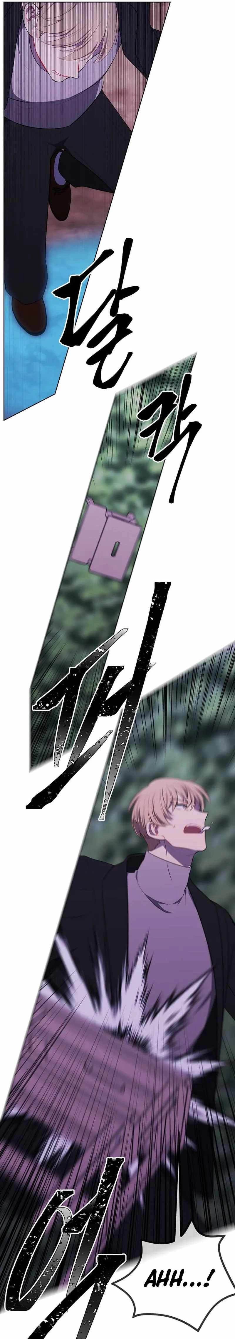 Trapped in a Webnovel as a Good for Nothing Chapter 150 - Page 17