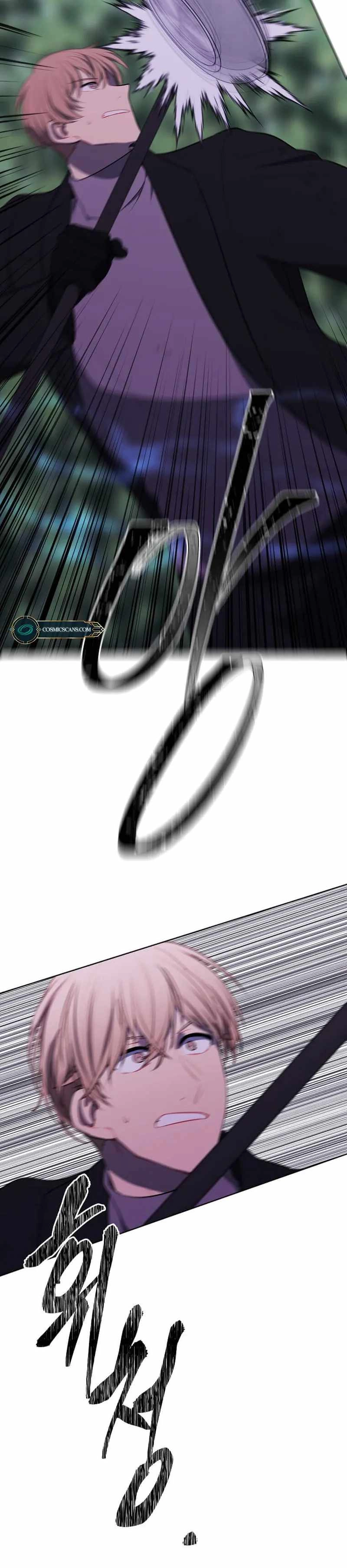 Trapped in a Webnovel as a Good for Nothing Chapter 151 - Page 14