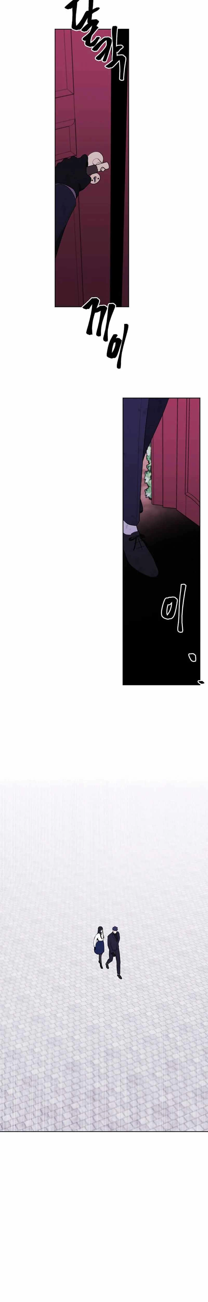 Trapped in a Webnovel as a Good for Nothing Chapter 152 - Page 16
