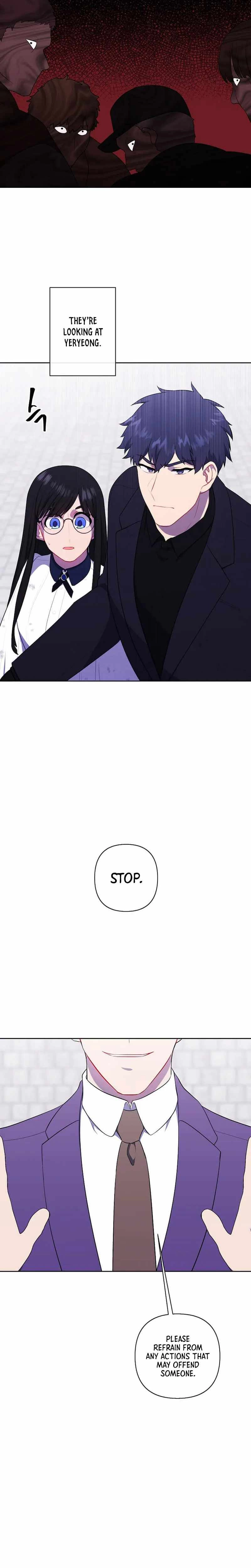 Trapped in a Webnovel as a Good for Nothing Chapter 152 - Page 18