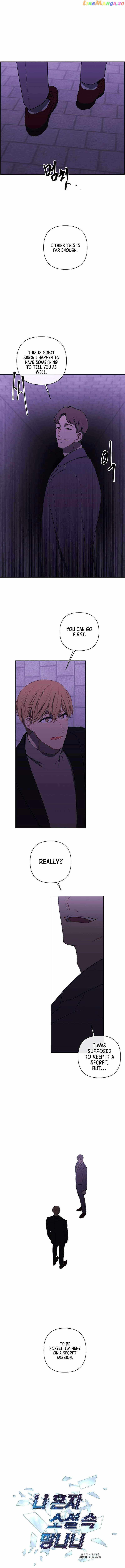 Trapped in a Webnovel as a Good for Nothing Chapter 154 - Page 2