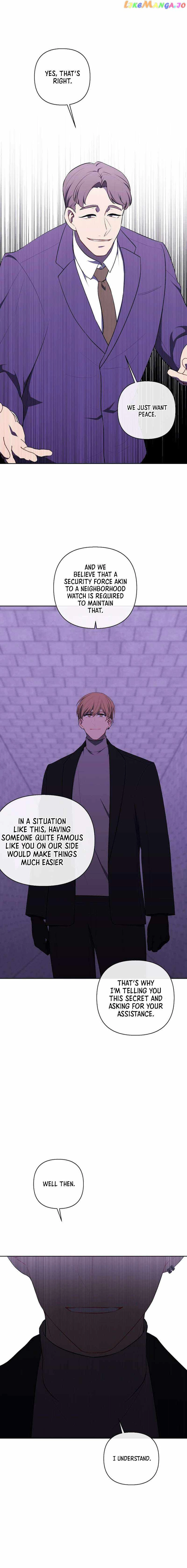 Trapped in a Webnovel as a Good for Nothing Chapter 154 - Page 4