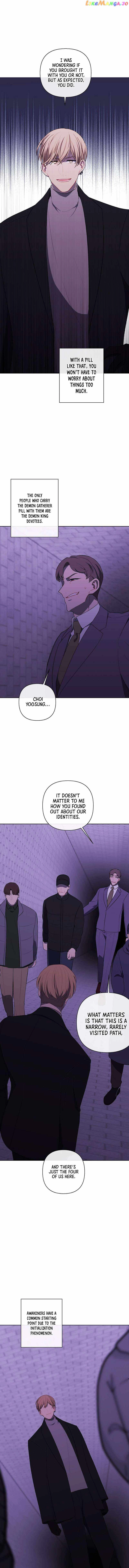 Trapped in a Webnovel as a Good for Nothing Chapter 154 - Page 9