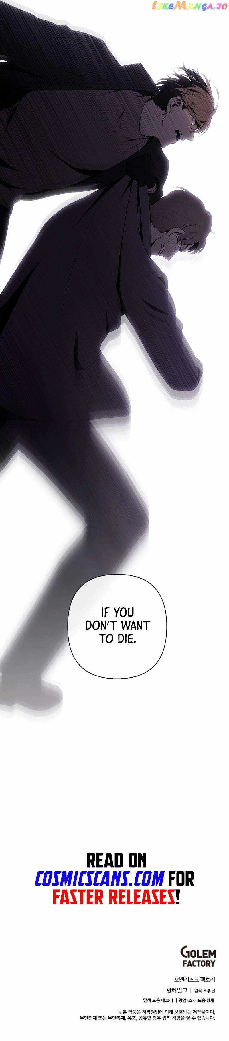 Trapped in a Webnovel as a Good for Nothing Chapter 154 - Page 14