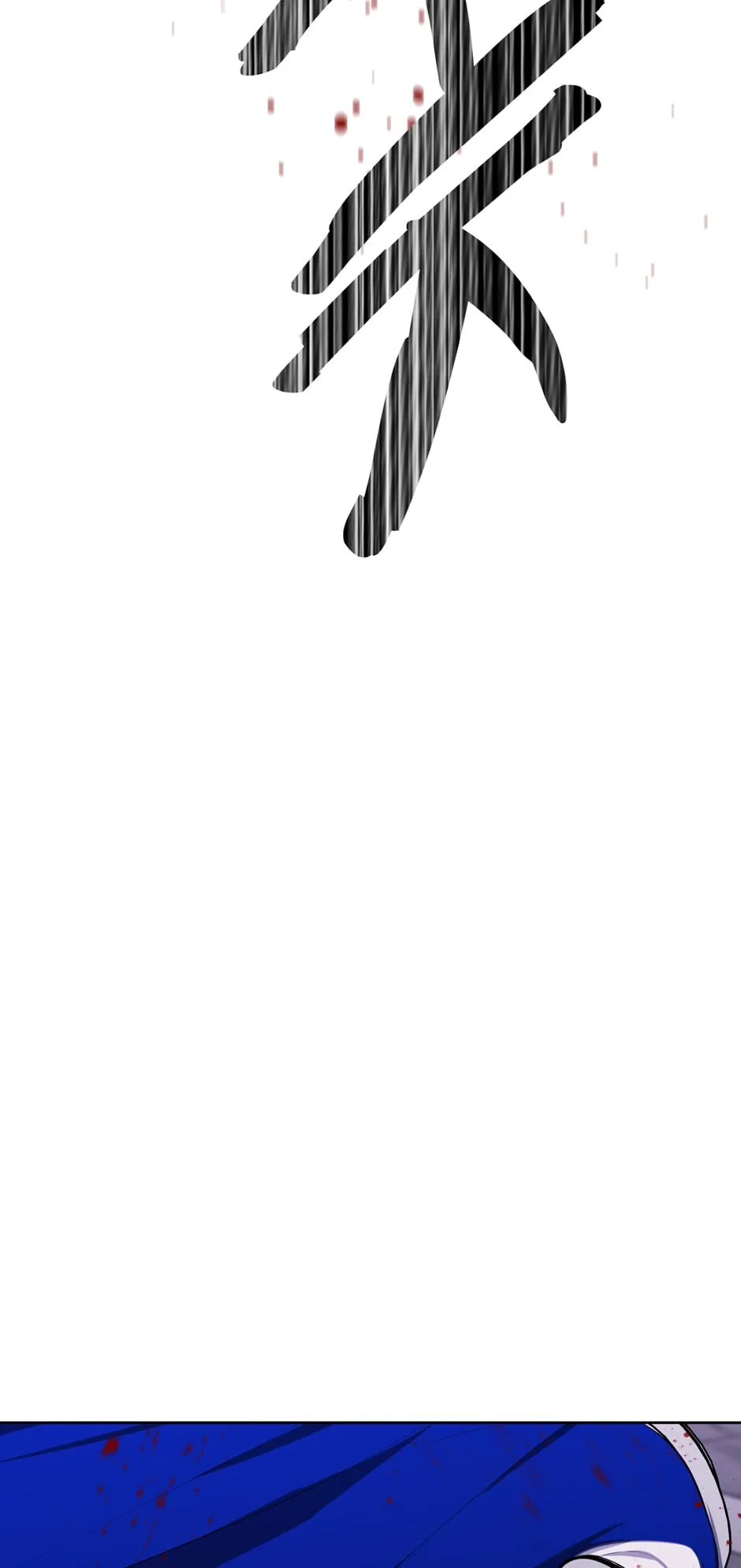 Trapped in a Webnovel as a Good for Nothing Chapter 166 - Page 5