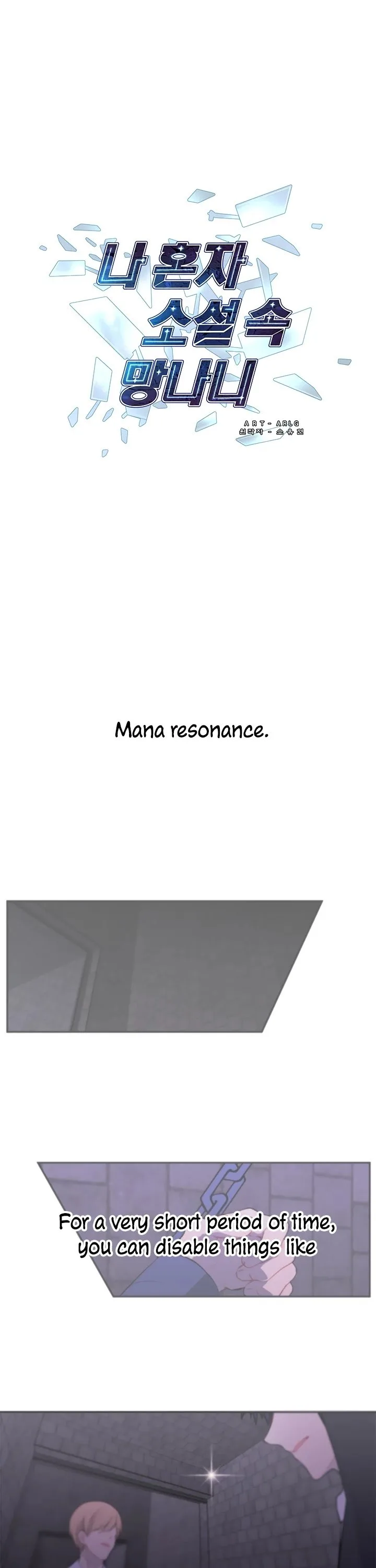 Trapped in a Webnovel as a Good for Nothing Chapter 29 - Page 2