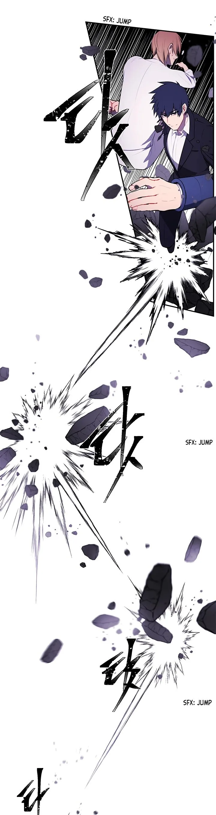 Trapped in a Webnovel as a Good for Nothing Chapter 29 - Page 23