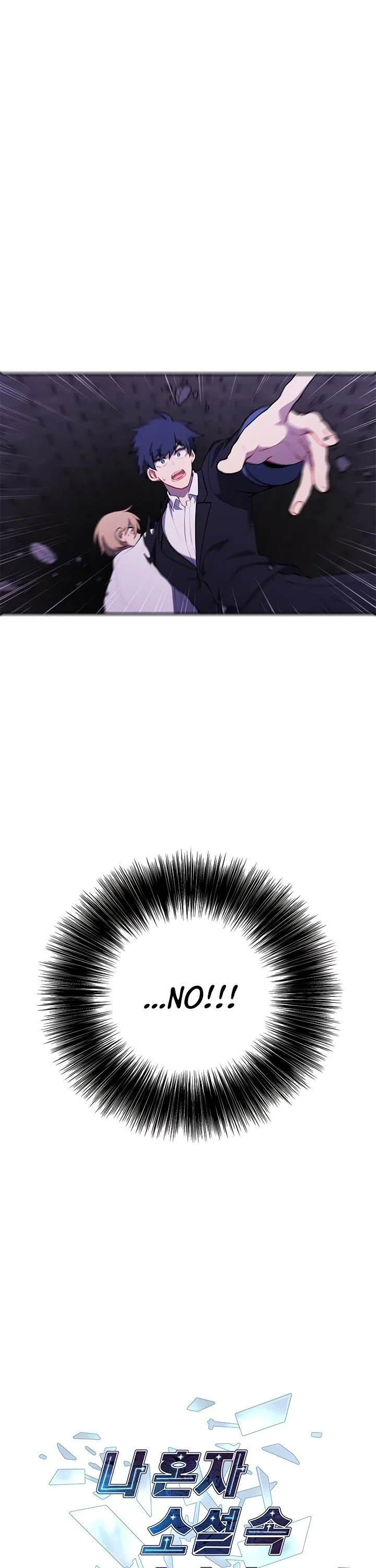 Trapped in a Webnovel as a Good for Nothing Chapter 30 - Page 4