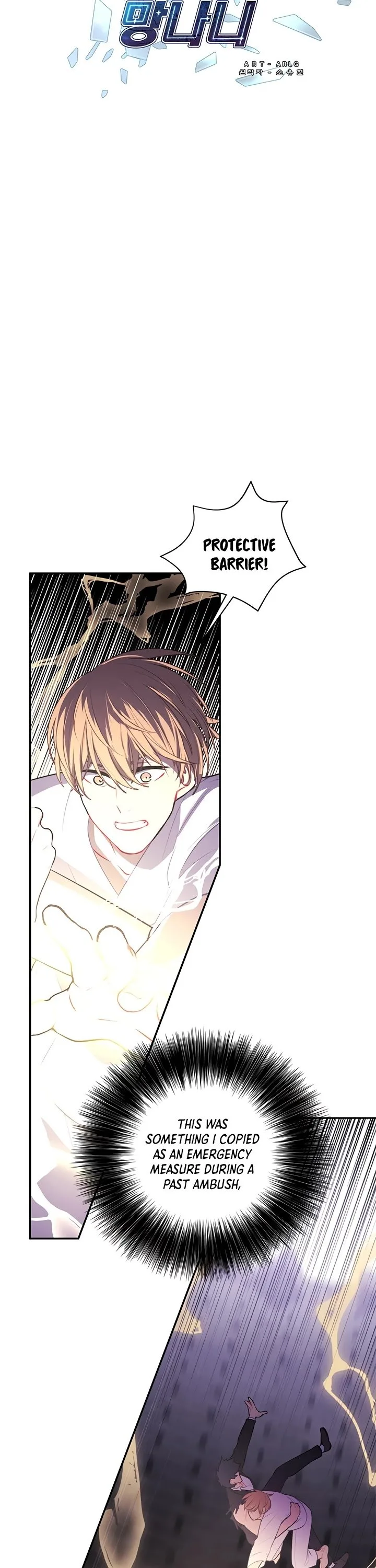 Trapped in a Webnovel as a Good for Nothing Chapter 30 - Page 5