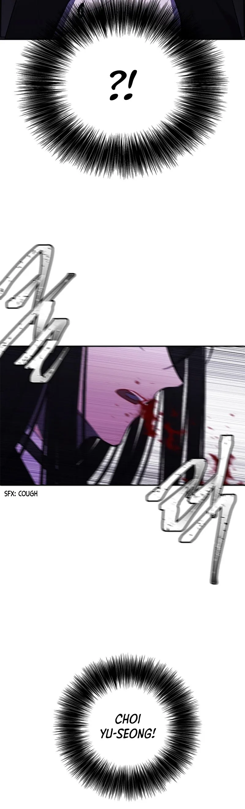 Trapped in a Webnovel as a Good for Nothing Chapter 31 - Page 29