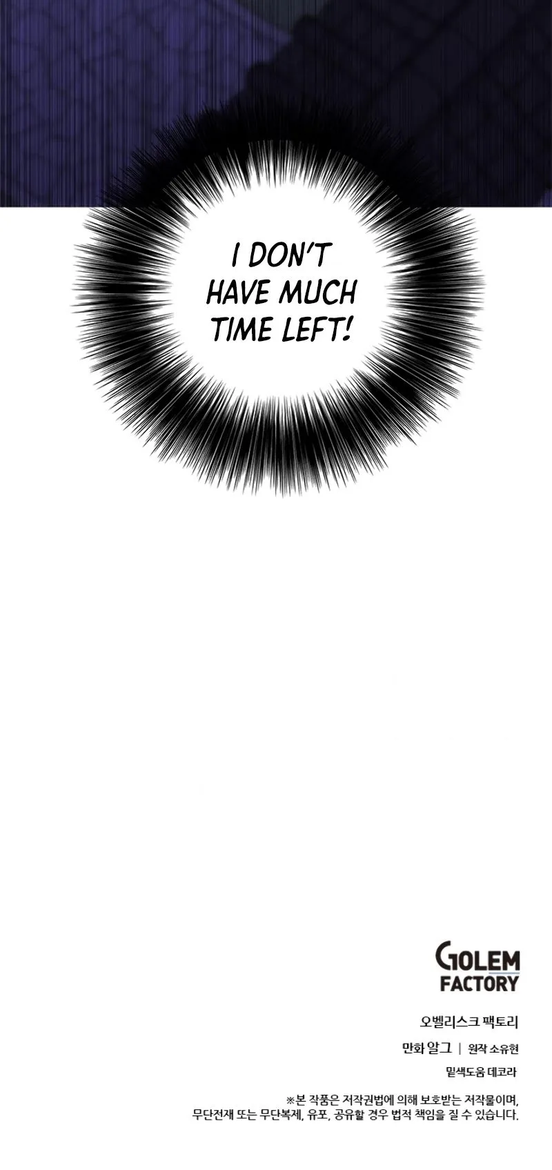 Trapped in a Webnovel as a Good for Nothing Chapter 31 - Page 32
