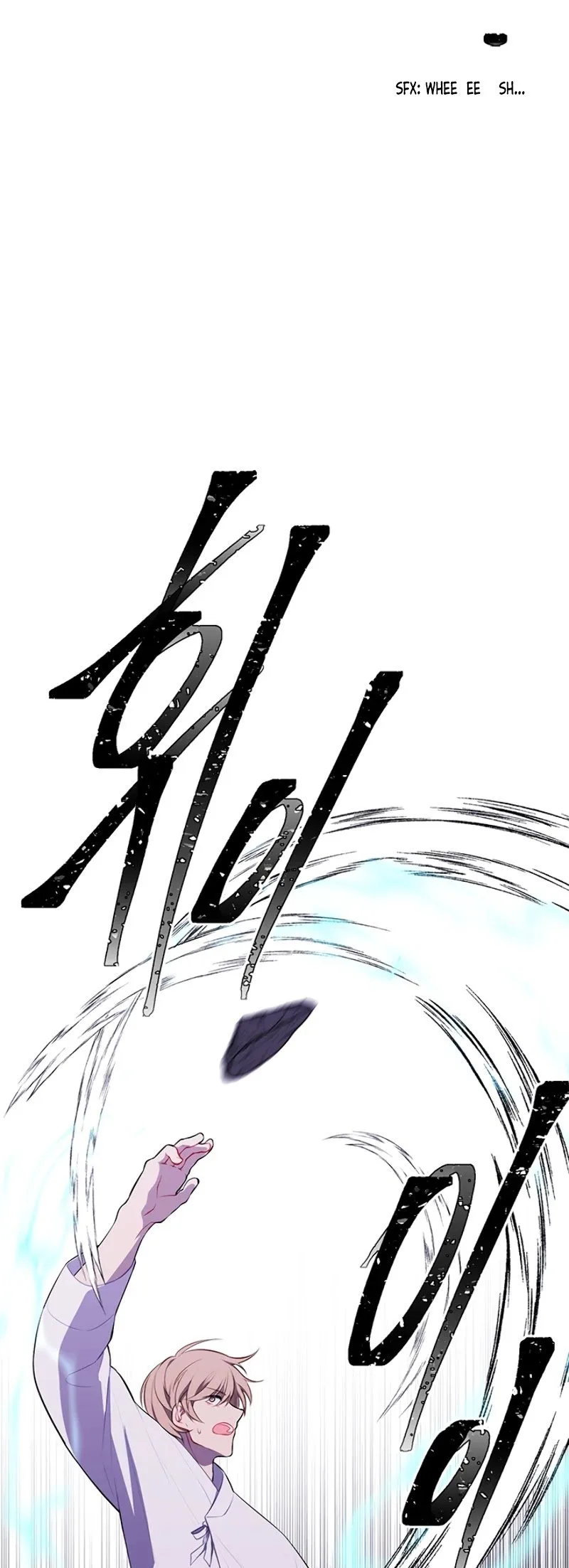 Trapped in a Webnovel as a Good for Nothing Chapter 32 - Page 22