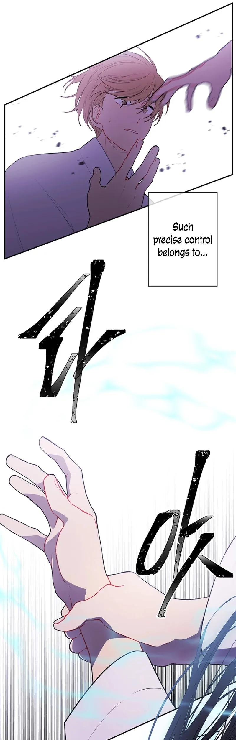Trapped in a Webnovel as a Good for Nothing Chapter 32 - Page 24