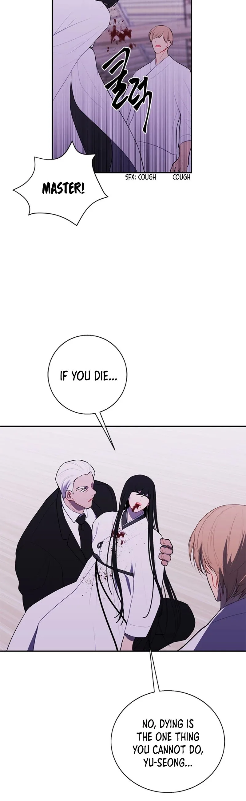 Trapped in a Webnovel as a Good for Nothing Chapter 32 - Page 34