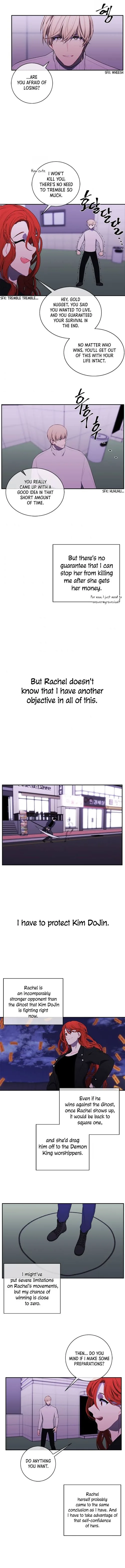 Trapped in a Webnovel as a Good for Nothing Chapter 41 - Page 7
