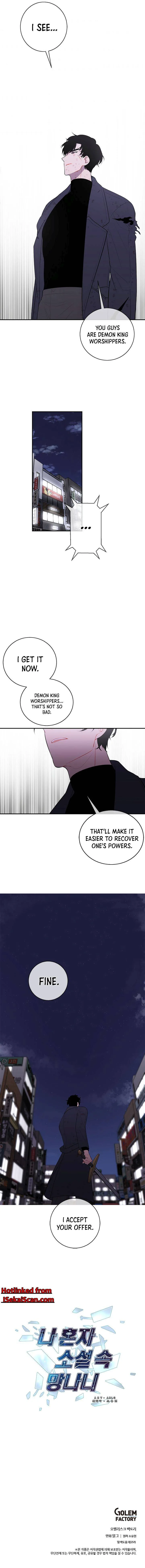 Trapped in a Webnovel as a Good for Nothing Chapter 44 - Page 10