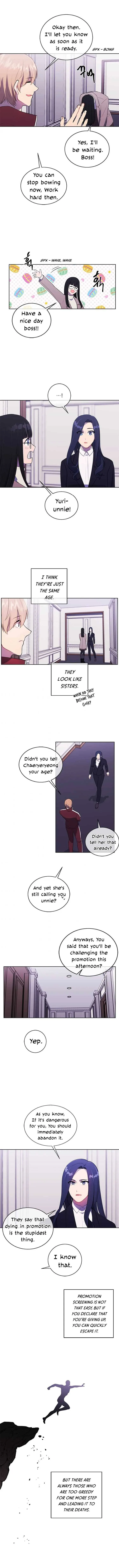 Trapped in a Webnovel as a Good for Nothing Chapter 52 - Page 11