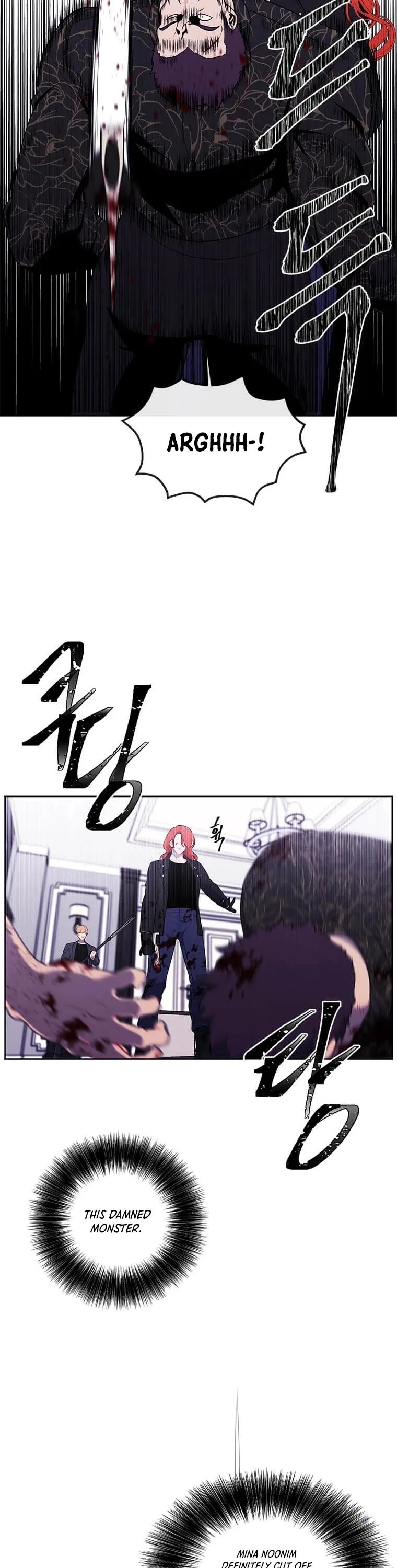 Trapped in a Webnovel as a Good for Nothing Chapter 66 - Page 23