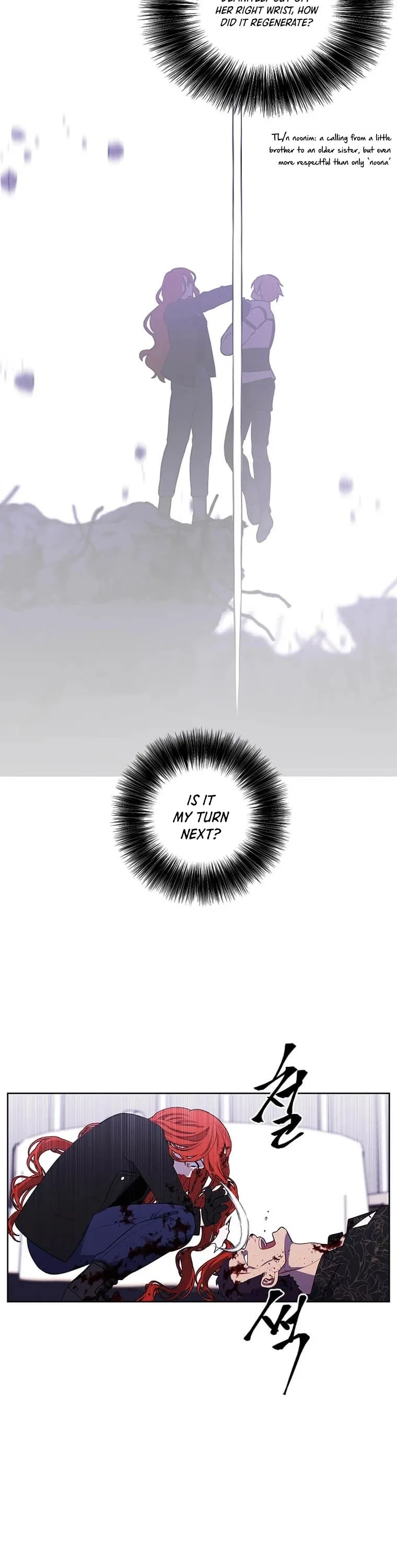 Trapped in a Webnovel as a Good for Nothing Chapter 66 - Page 24