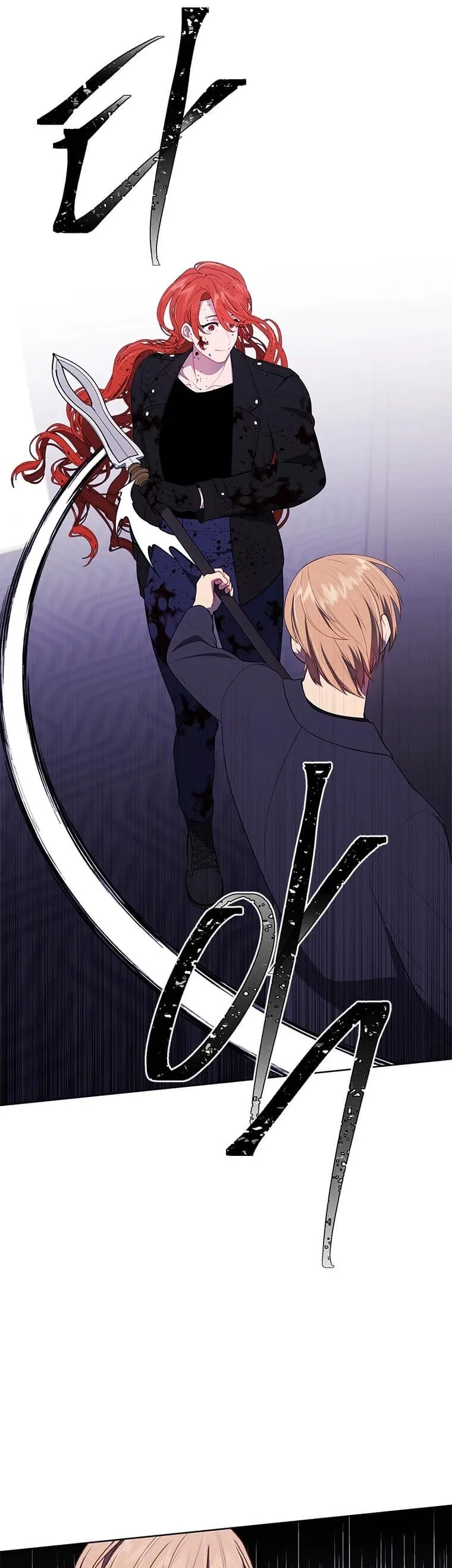 Trapped in a Webnovel as a Good for Nothing Chapter 66 - Page 32