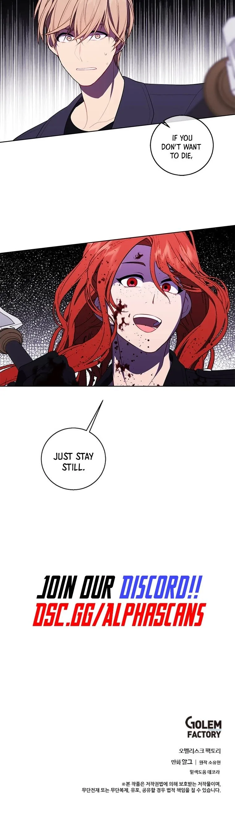 Trapped in a Webnovel as a Good for Nothing Chapter 66 - Page 33