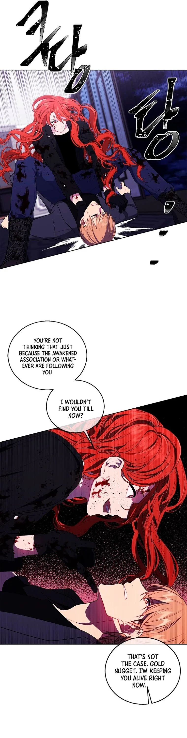 Trapped in a Webnovel as a Good for Nothing Chapter 67 - Page 10