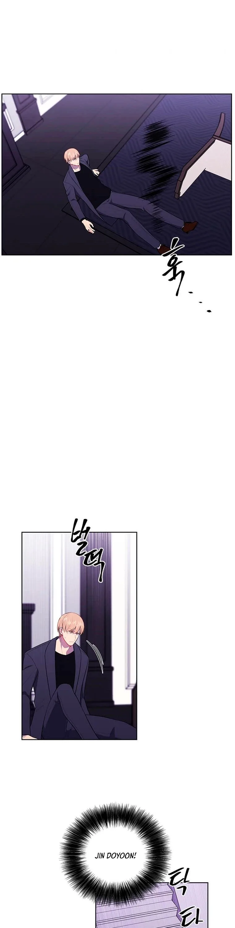 Trapped in a Webnovel as a Good for Nothing Chapter 67 - Page 22