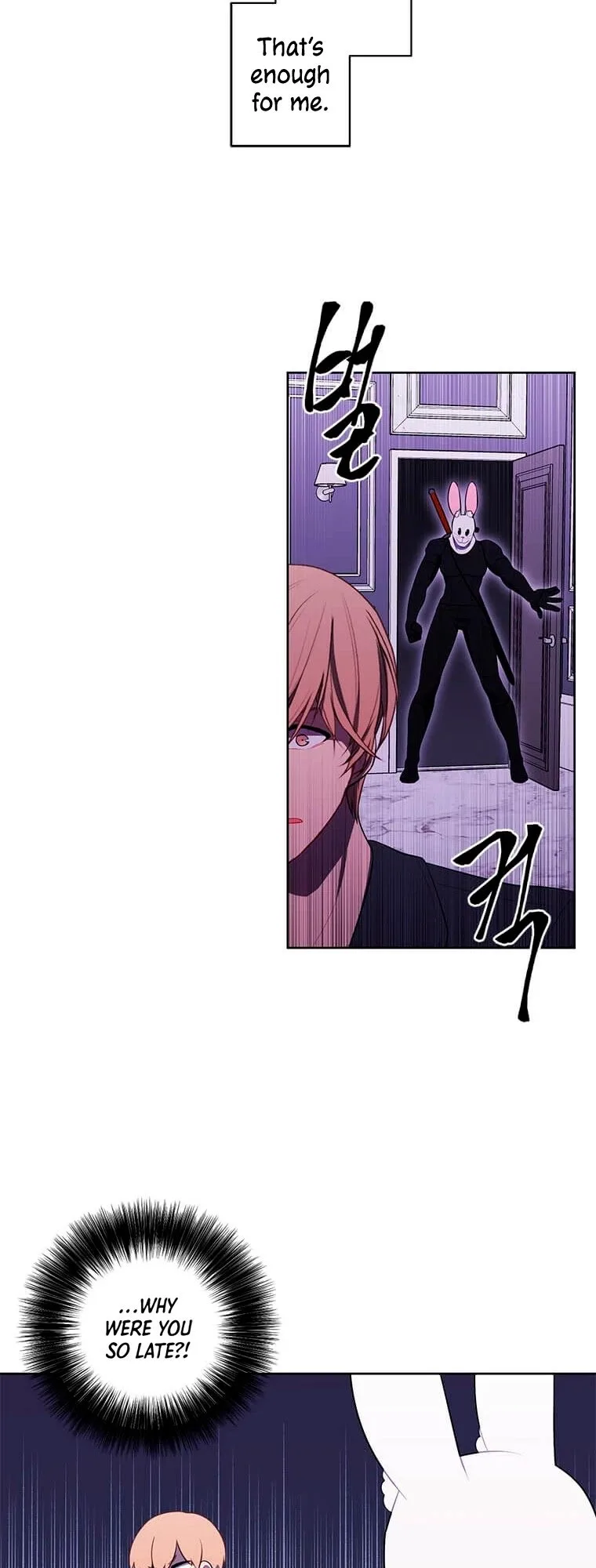 Trapped in a Webnovel as a Good for Nothing Chapter 67 - Page 24