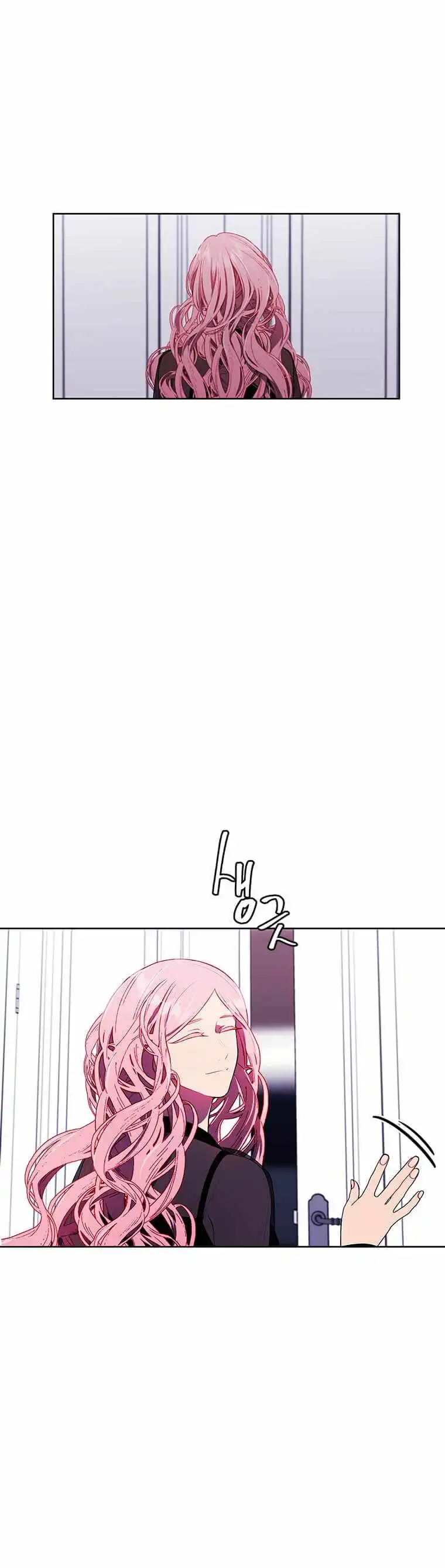 Trapped in a Webnovel as a Good for Nothing Chapter 72 - Page 19