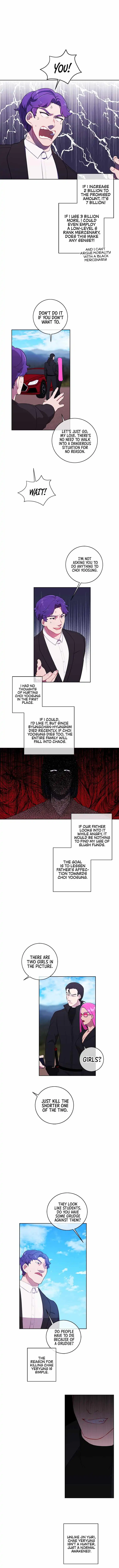 Trapped in a Webnovel as a Good for Nothing Chapter 75 - Page 7