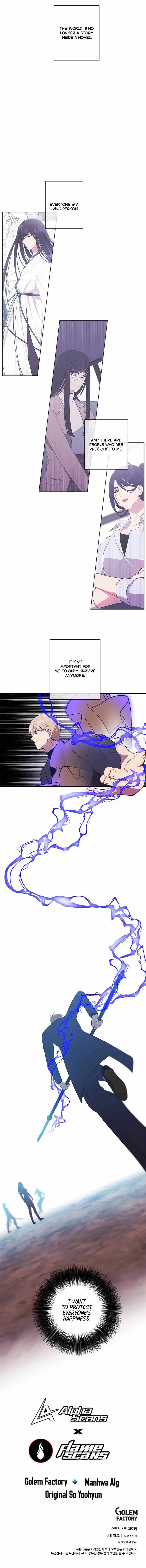 Trapped in a Webnovel as a Good for Nothing Chapter 80 - Page 11