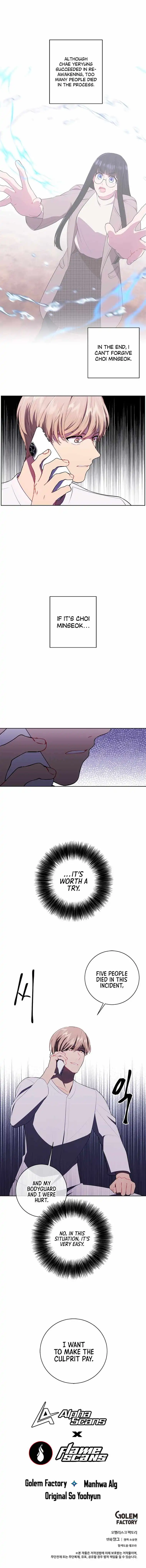 Trapped in a Webnovel as a Good for Nothing Chapter 81 - Page 13
